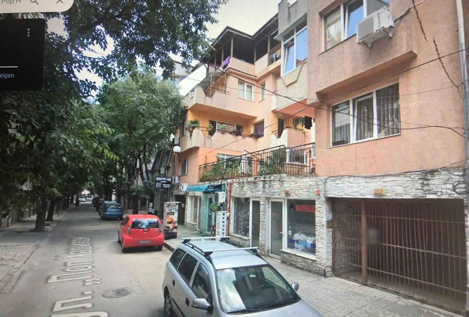 Tanjas City Apartment Varna