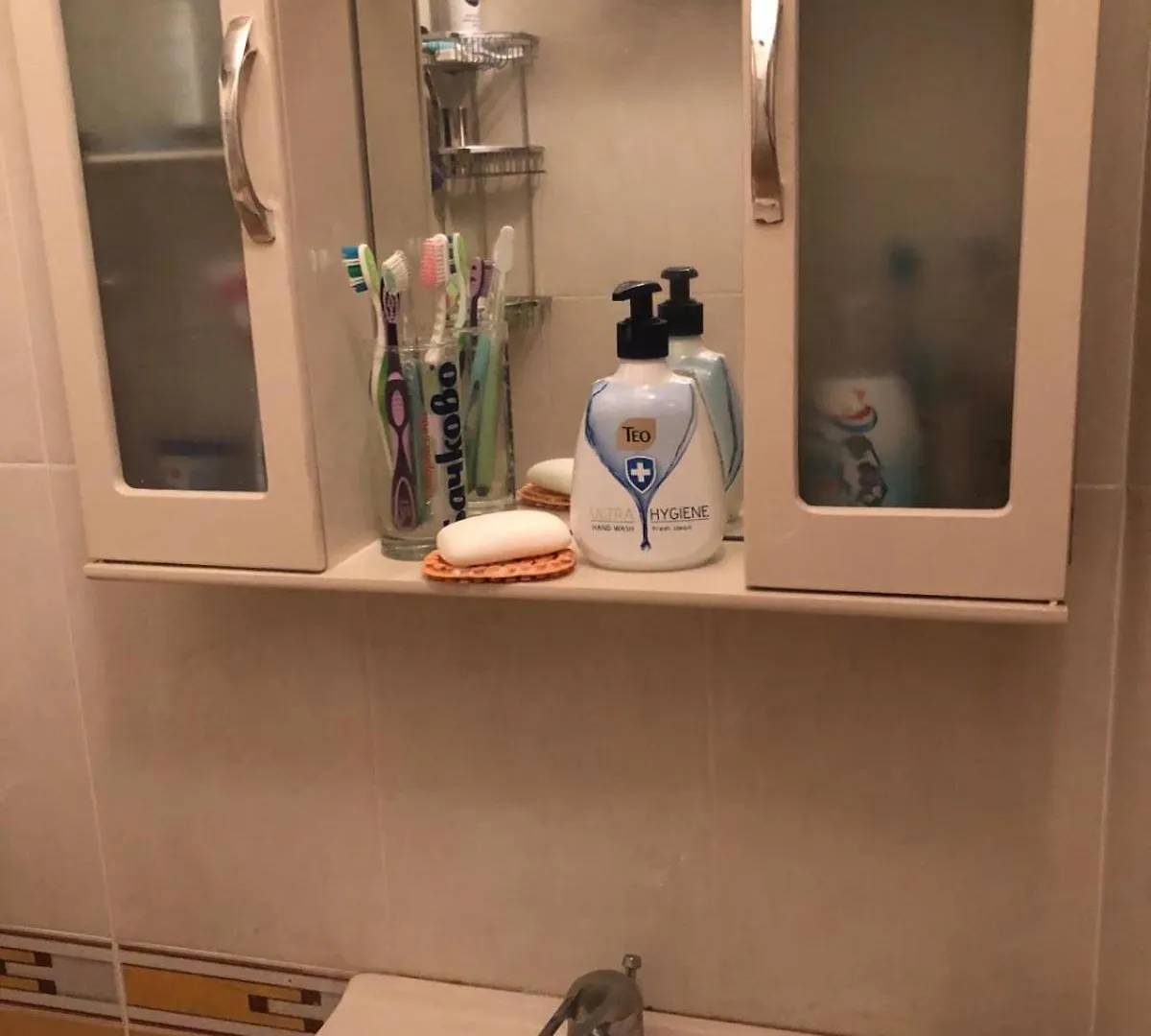 Tanjas City Apartment Varna